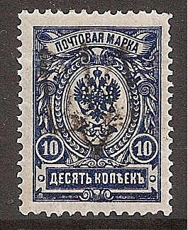 Ukraine Specialized - Podolia Podolia Ia Scott 14o.Ia 